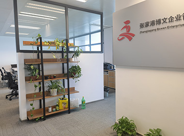吴川代理记账